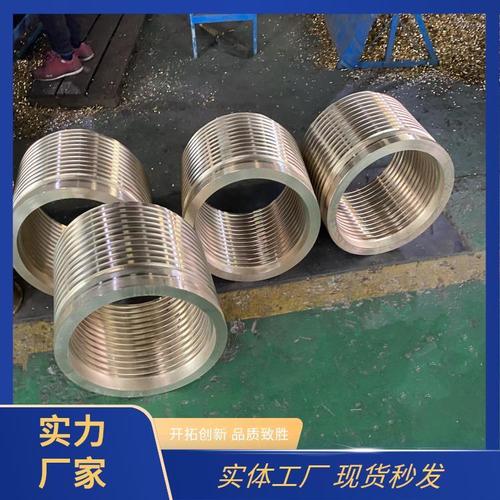 大型设备专用zcusn10p1离心铸造 大型铜套厂家 冶金机械 抗腐蚀性能